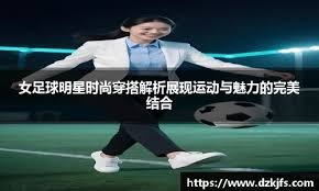 百家乐新手最常见的错觉（百家乐新手最容易陷入的误区）