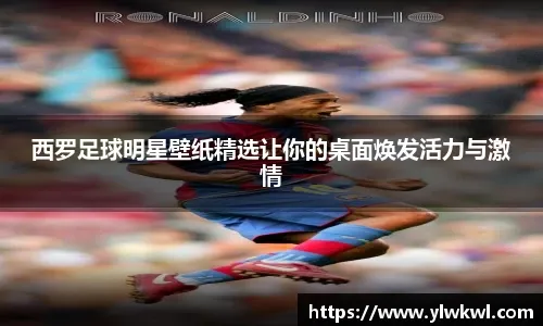 纽约洋基队宣布将终结者阿罗迪斯·查普曼交易至小熊