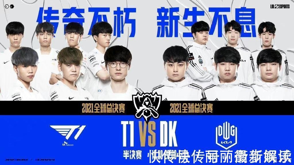 政策制定者 政策制定者