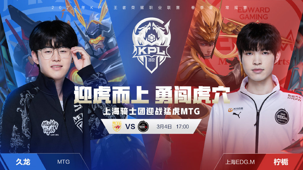 还通过快速 还通过快速