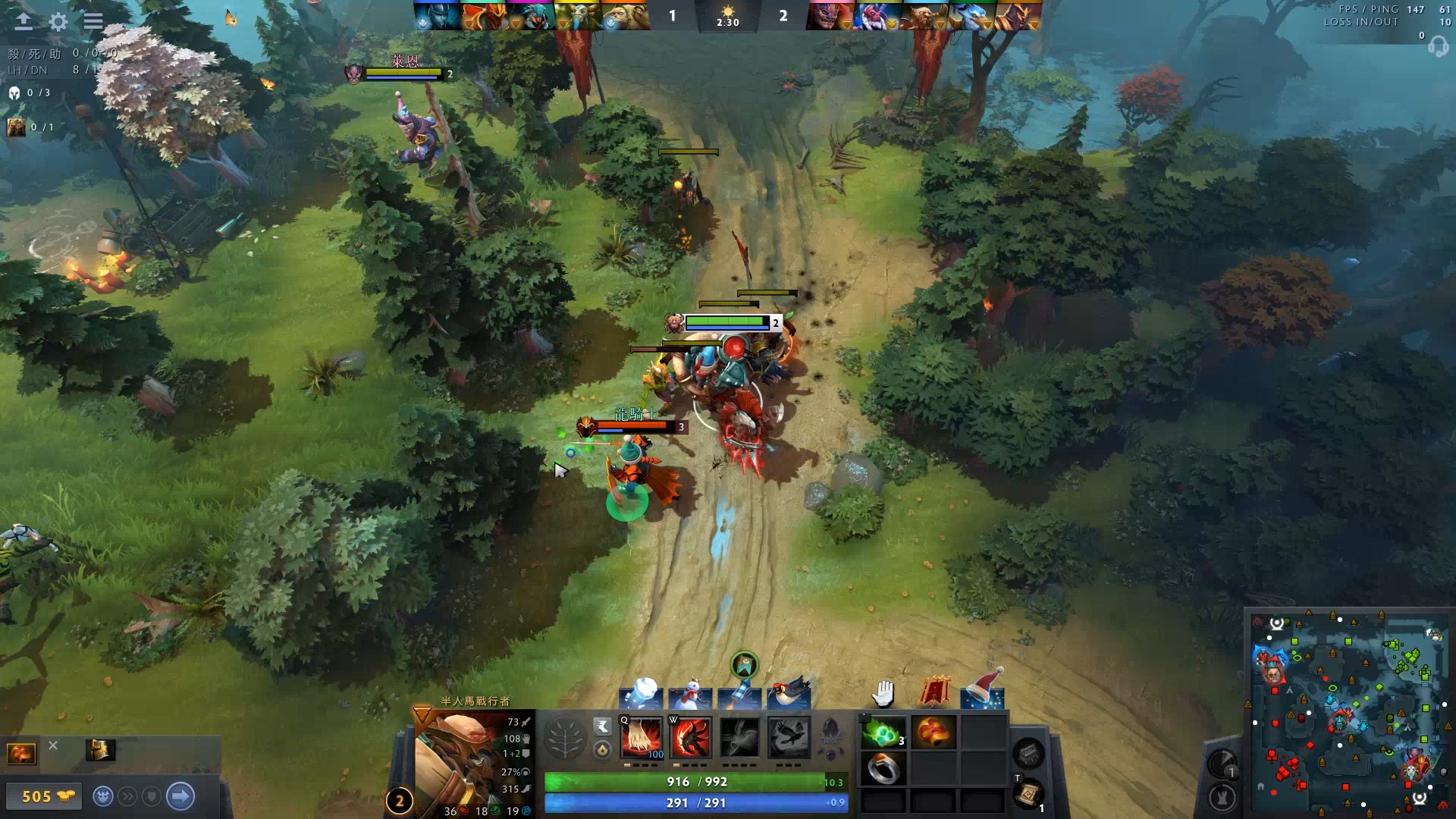 扣篮表演 扣篮表演